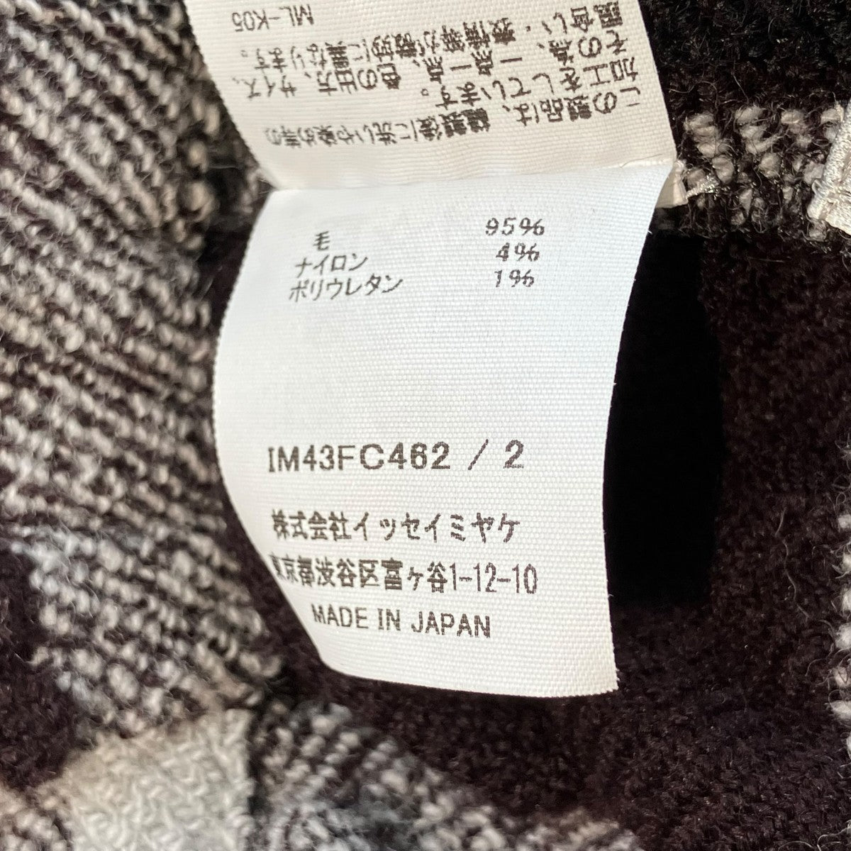 チェックジャケットIM43FC462