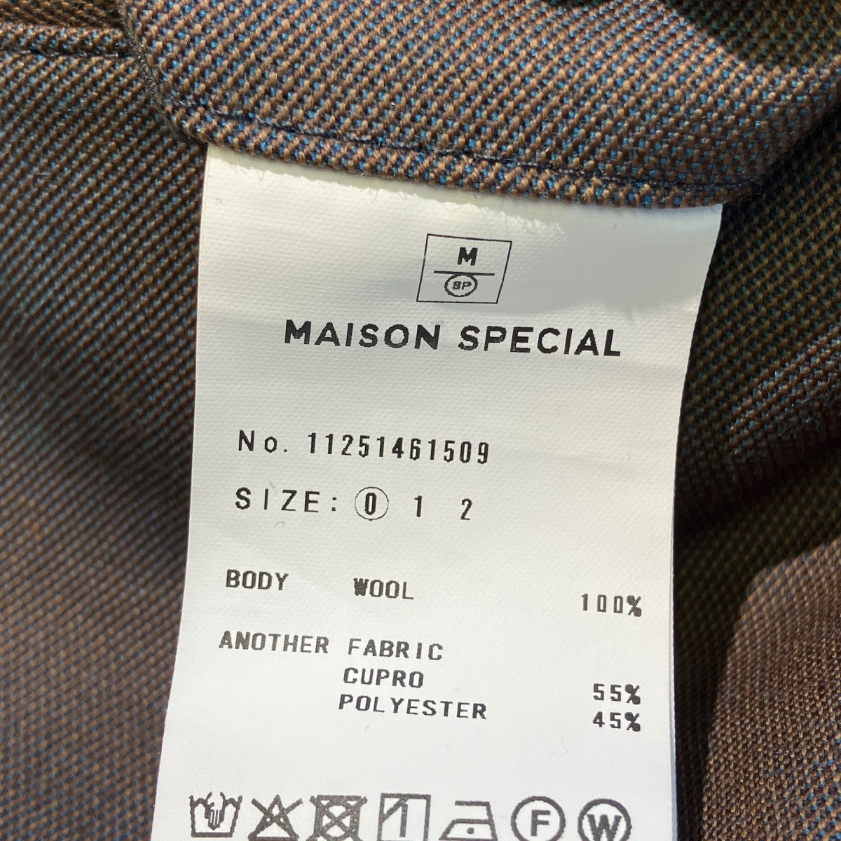 MAISON SPECIAL 4 Colors Chambray Washable Wool Prime-Wide Shortsハーフパンツ11251461509 古着・中古-5枚目のアイテム画像