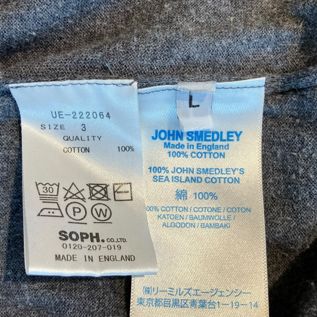 COTTON CREWNECK KNITニットUE-222064