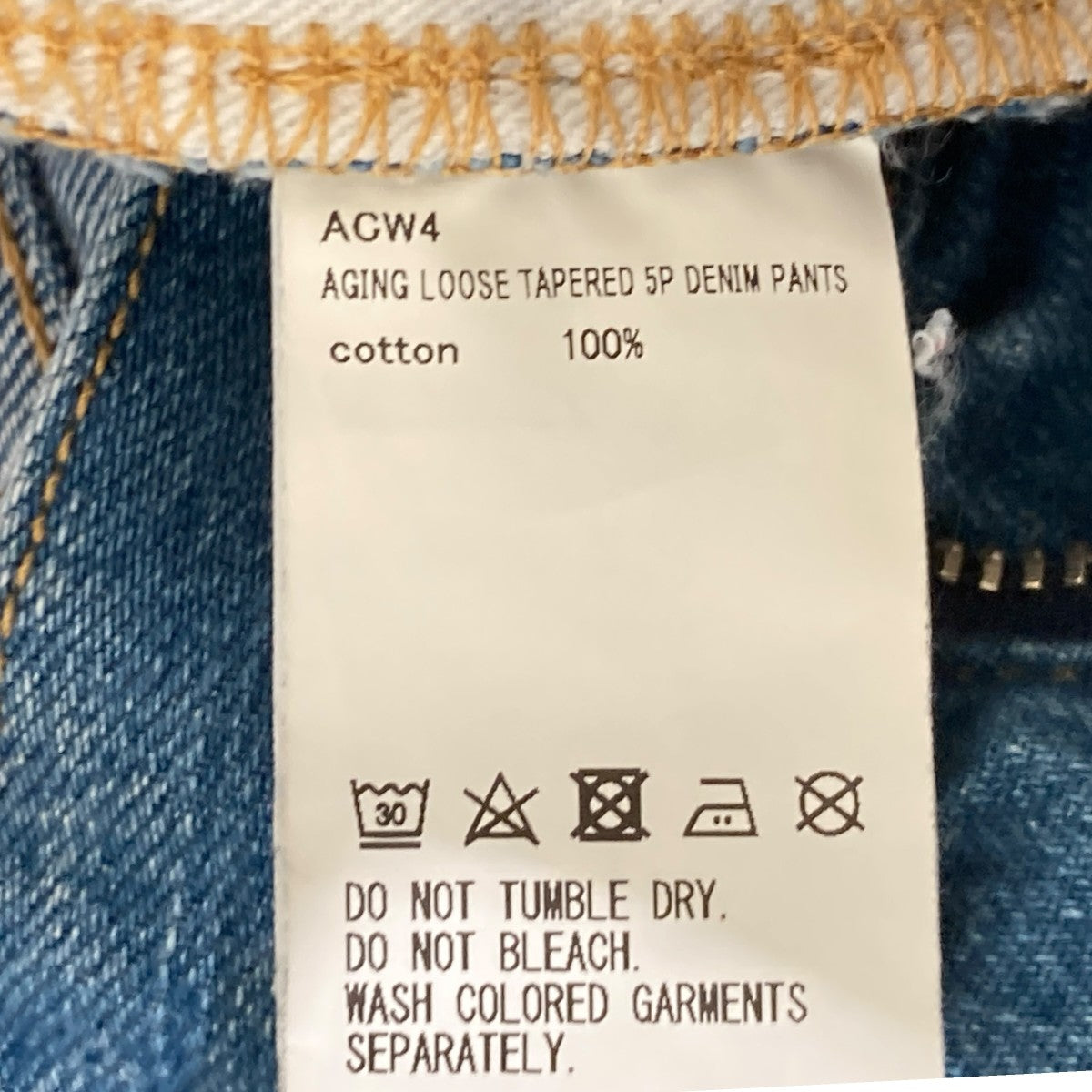 WISM別注 AGING LOOSE TAPERED 5P DENIM PANTSデニムパンツ／ジーンズACW4
