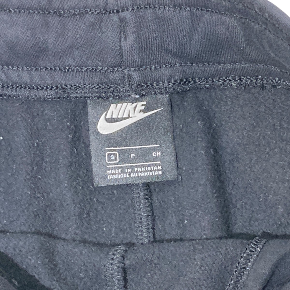 NIKE wide sweatpantsスウェットパンツdn4955-010 古着・中古-6枚目のアイテム画像