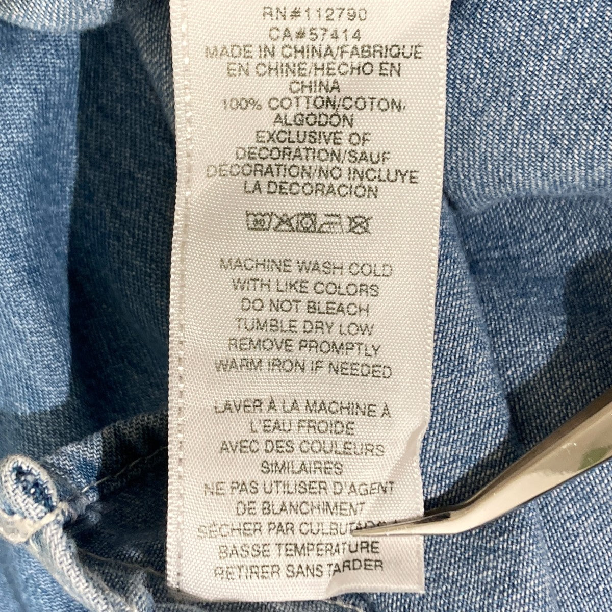 TRUE RELIGION ウエスタンシャツ51716-0 古着・中古-6枚目のアイテム画像