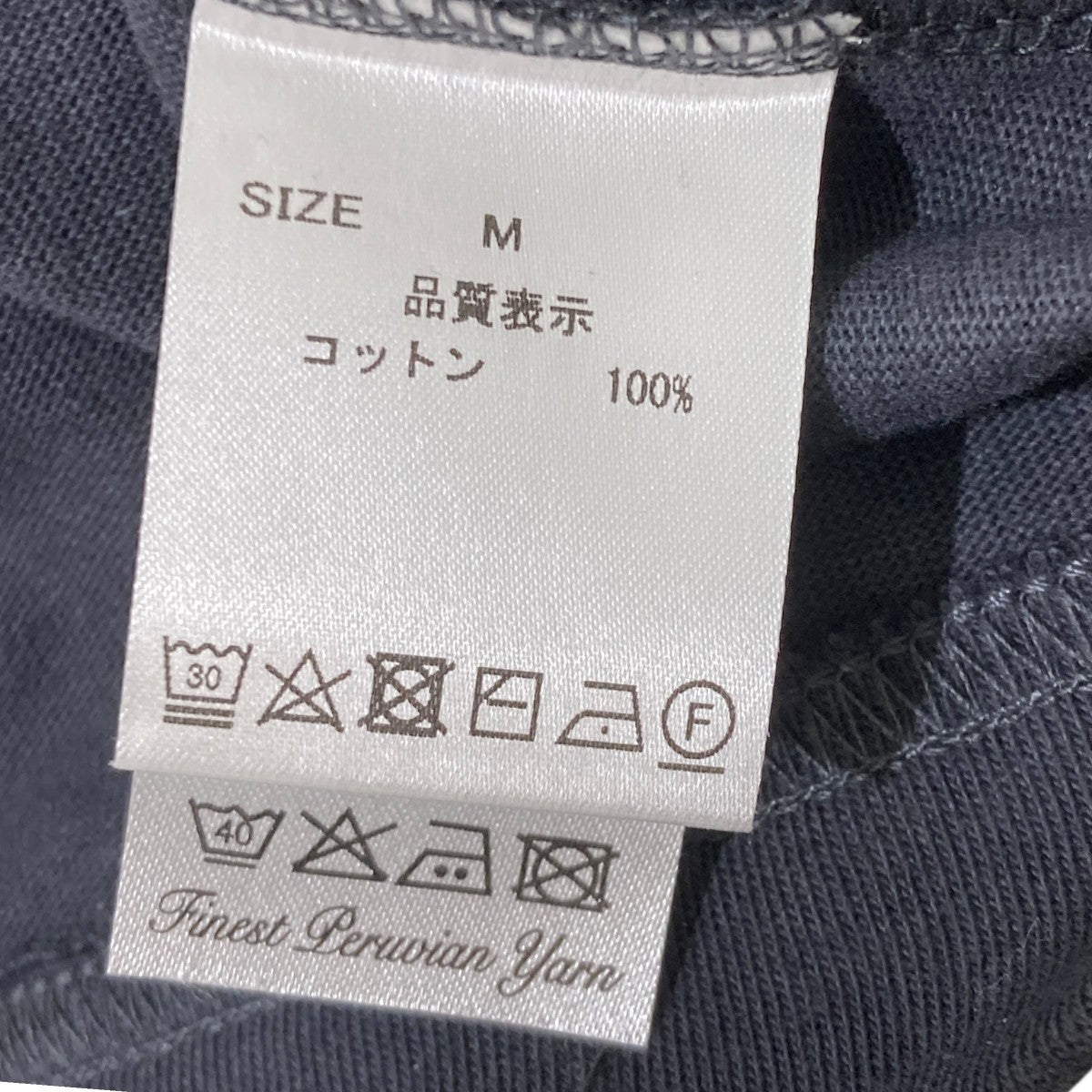 WILLY CHAVARRIA Tシャツ 古着・中古-7枚目のアイテム画像