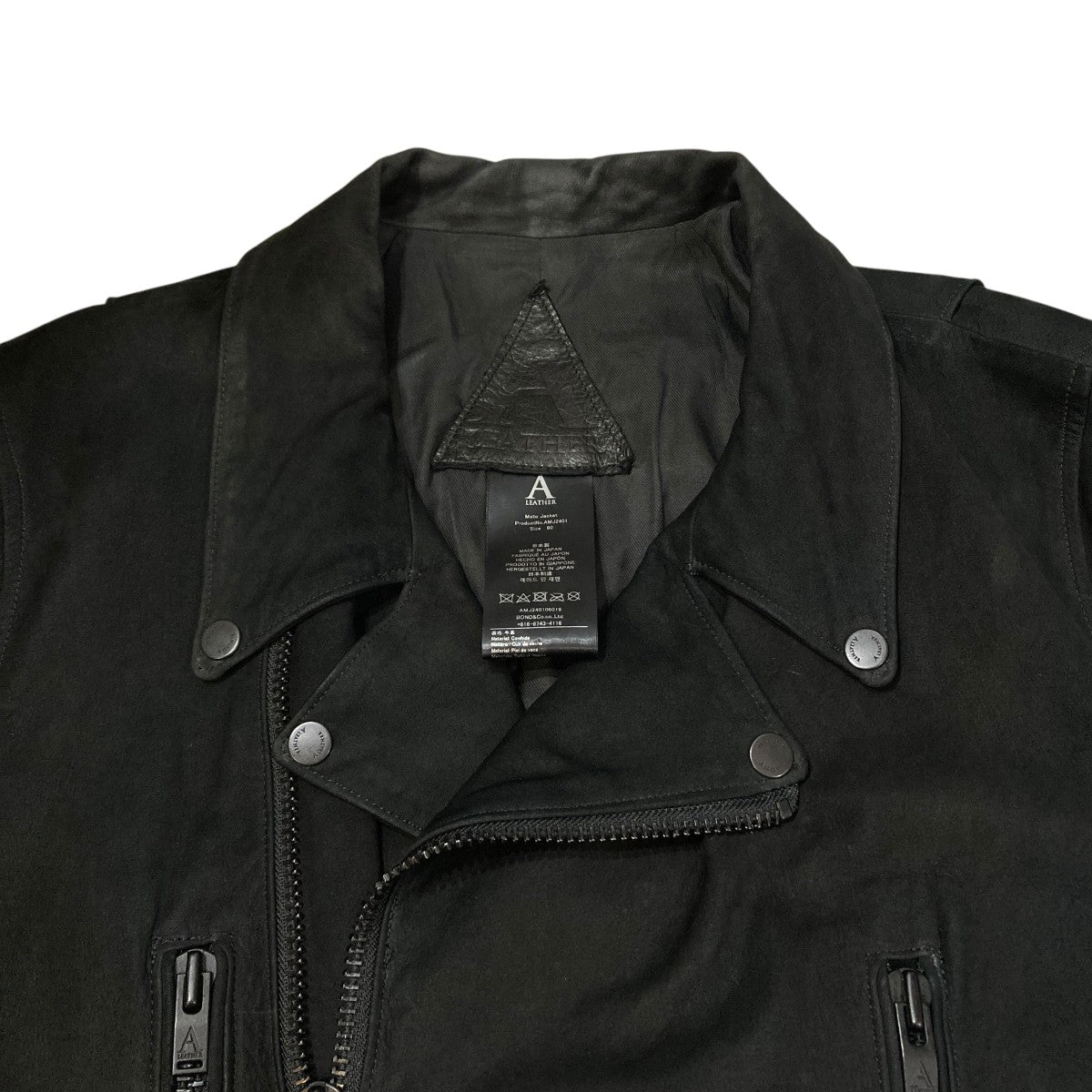 MOTO JACKET ヌバックライダースジャケットAMJ2401