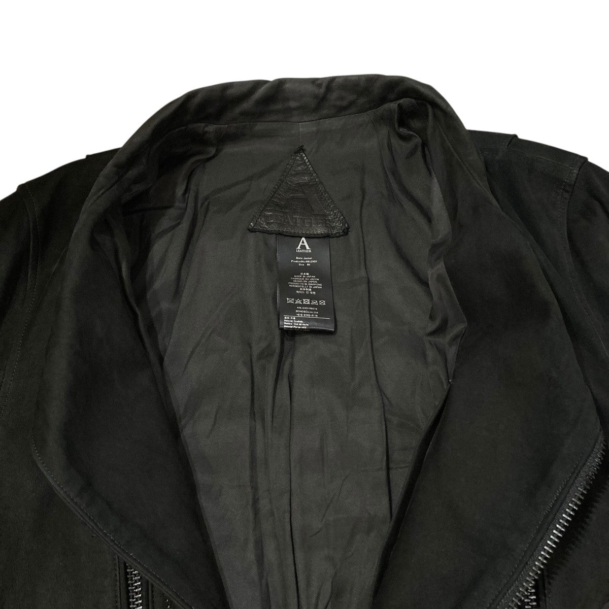 MOTO JACKET ヌバックライダースジャケットAMJ2401