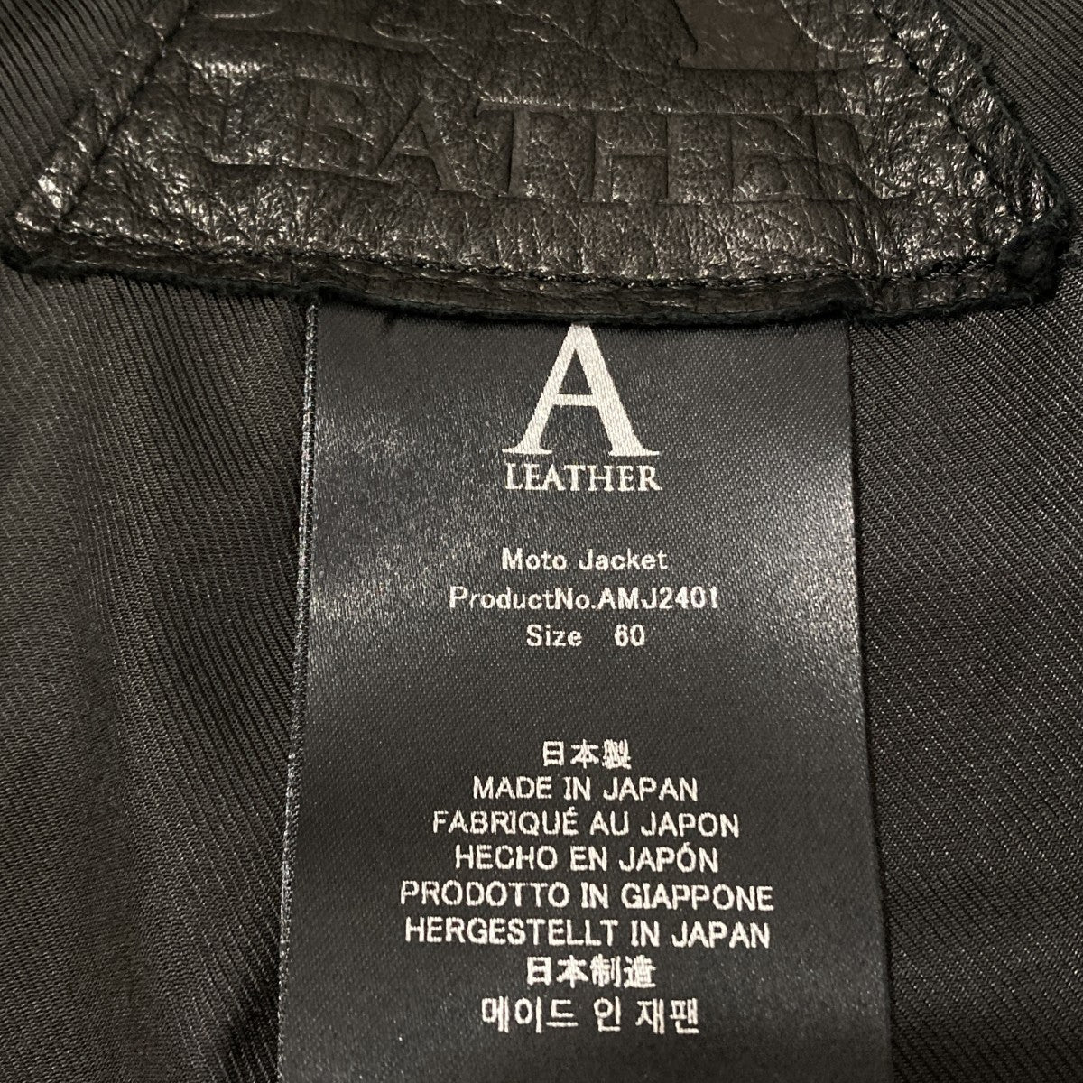 MOTO JACKET ヌバックライダースジャケットAMJ2401