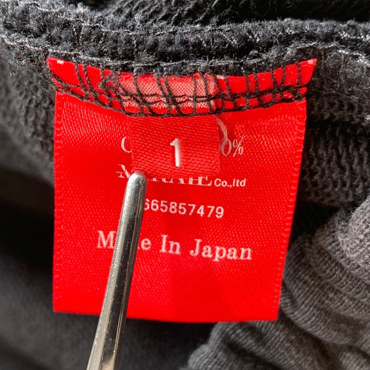 BAGGY SWEAT PANTSスウェットパンツ