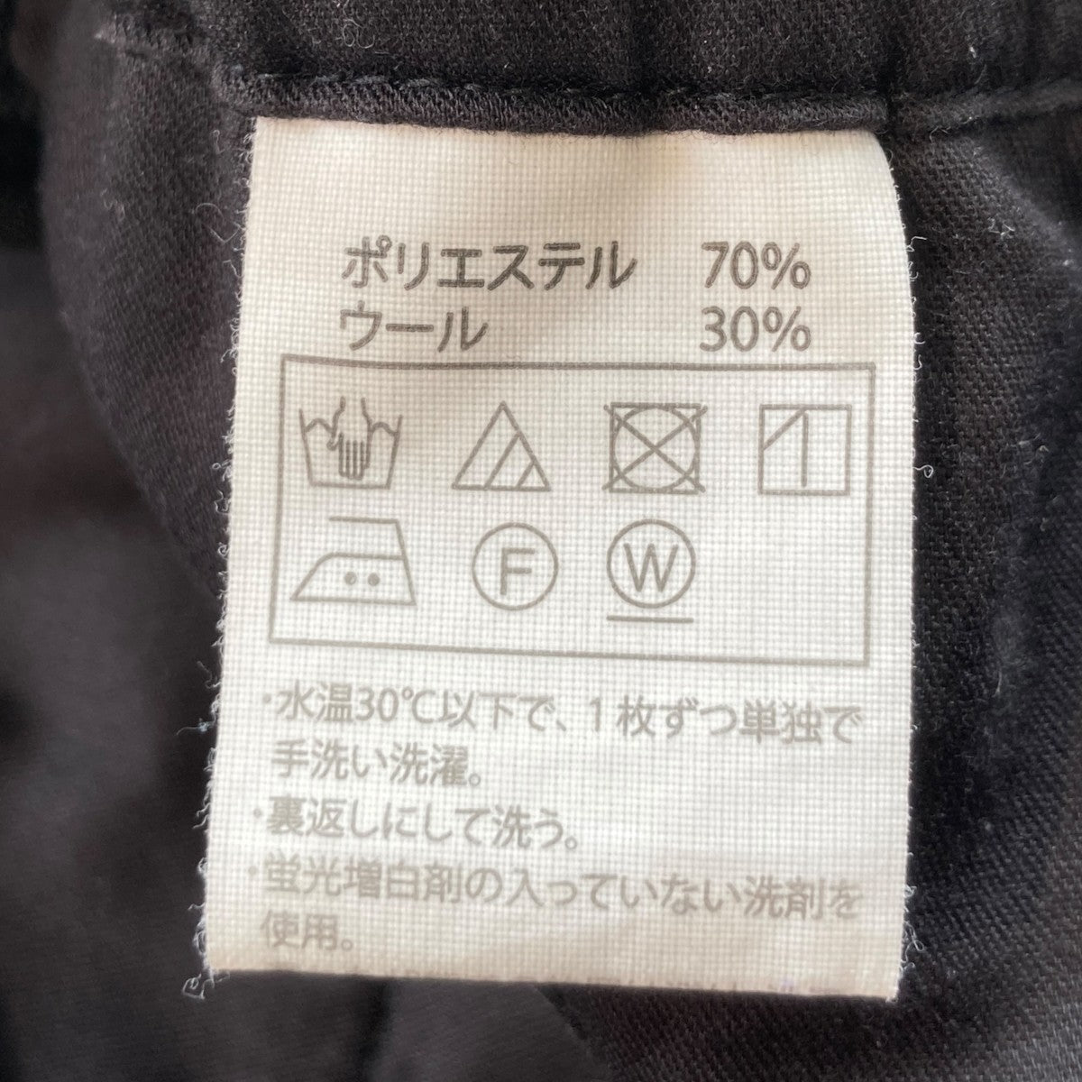 25AWT W 2 Tuck Easy Pantsストライプパンツ