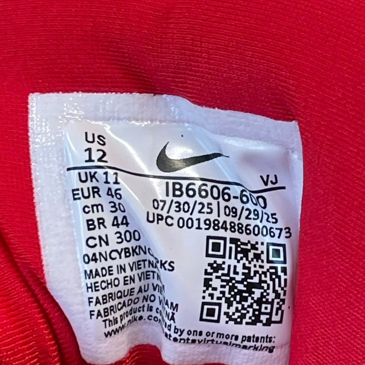 AIR MAX 90 PREMIUM Valentine Day university redスニーカーIB6606-600