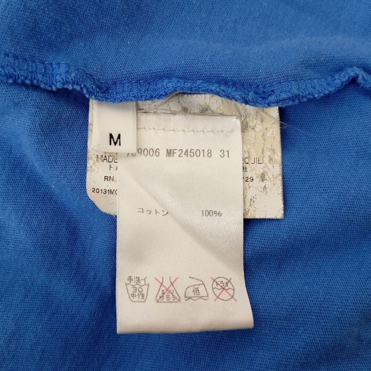 JIL SANDER VネックTシャツ7090006 MF245018 31 古着・中古-4枚目のアイテム画像