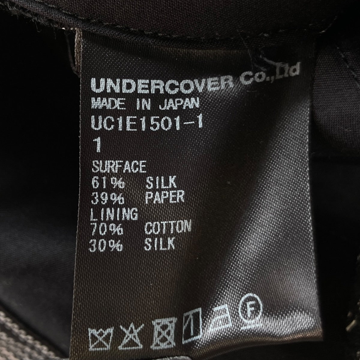 25SSCinch Strap Trousersストライプパンツuc1e1501-1