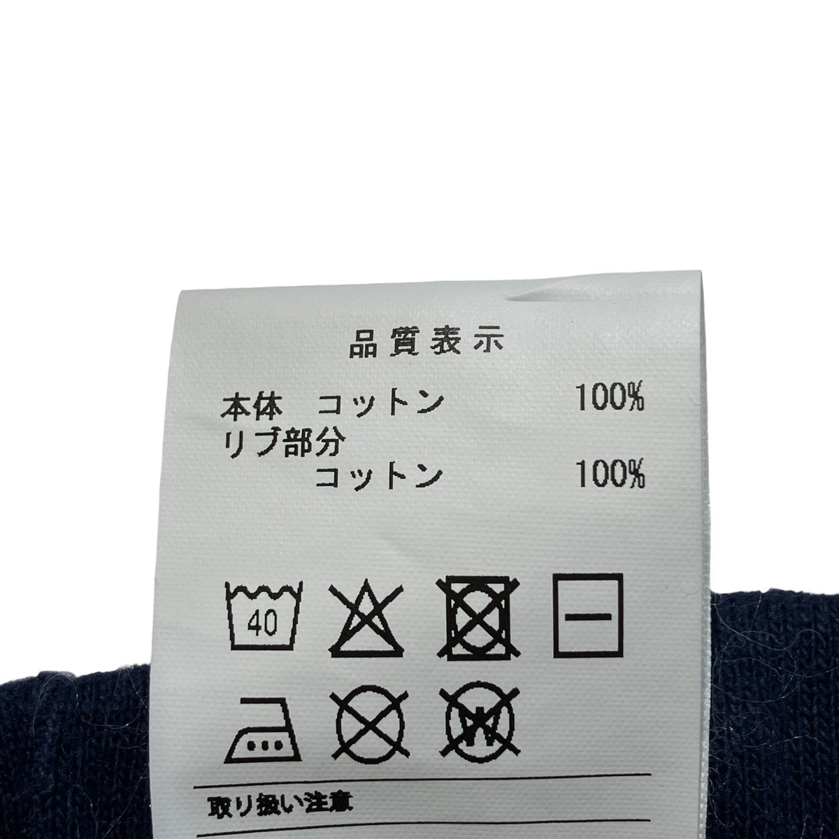 HORIZON JERSEY TROUSERSイージーパンツ261ATDS-PTM01