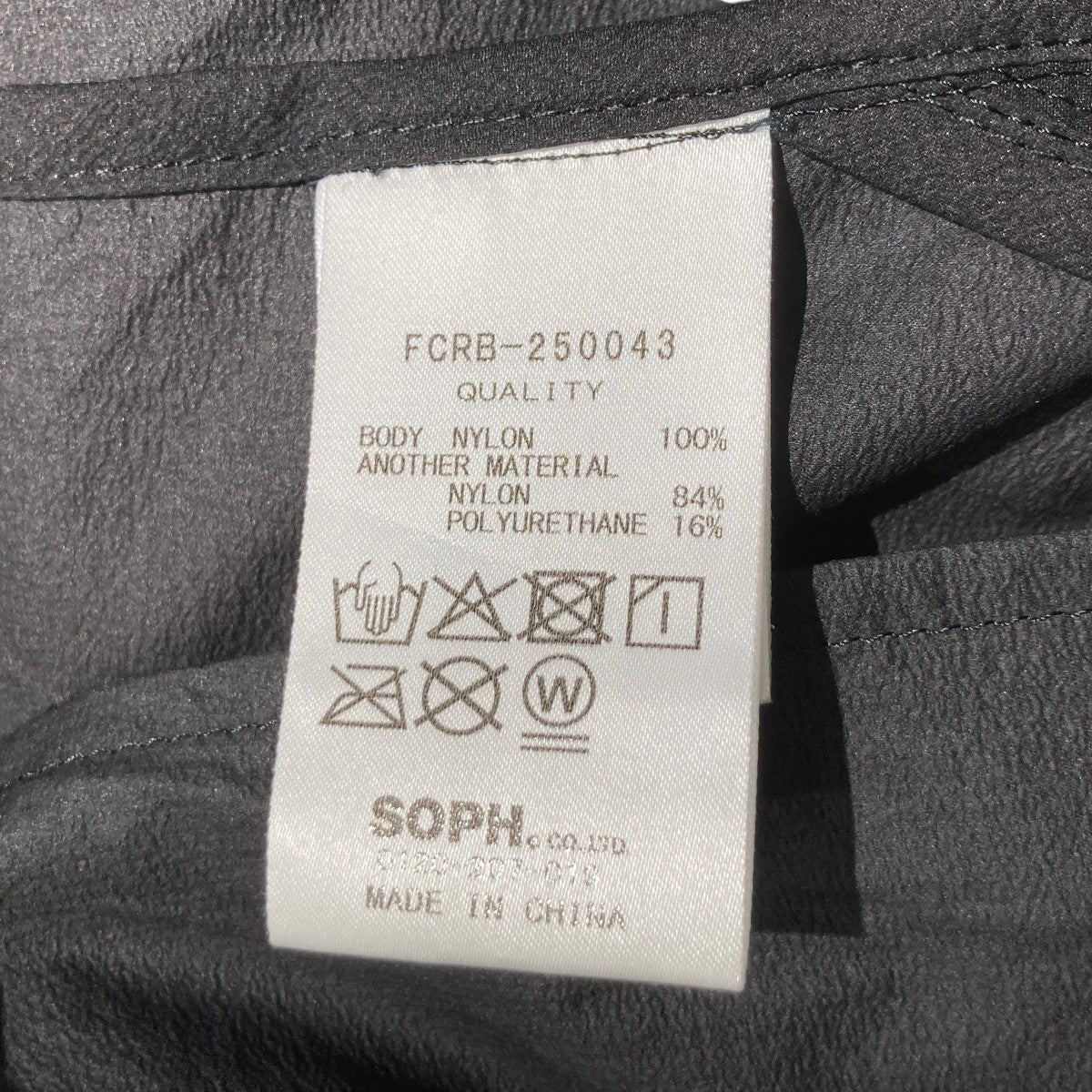 ULTRA LIGHT WEIGHT JACKETトラックジャケットFCRB-250043