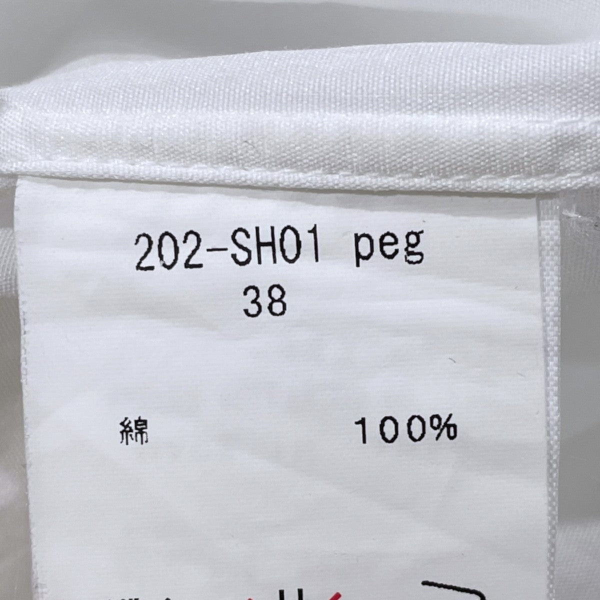 長袖シャツ DRESS SHIRT ドレスシャツ 202-SH01