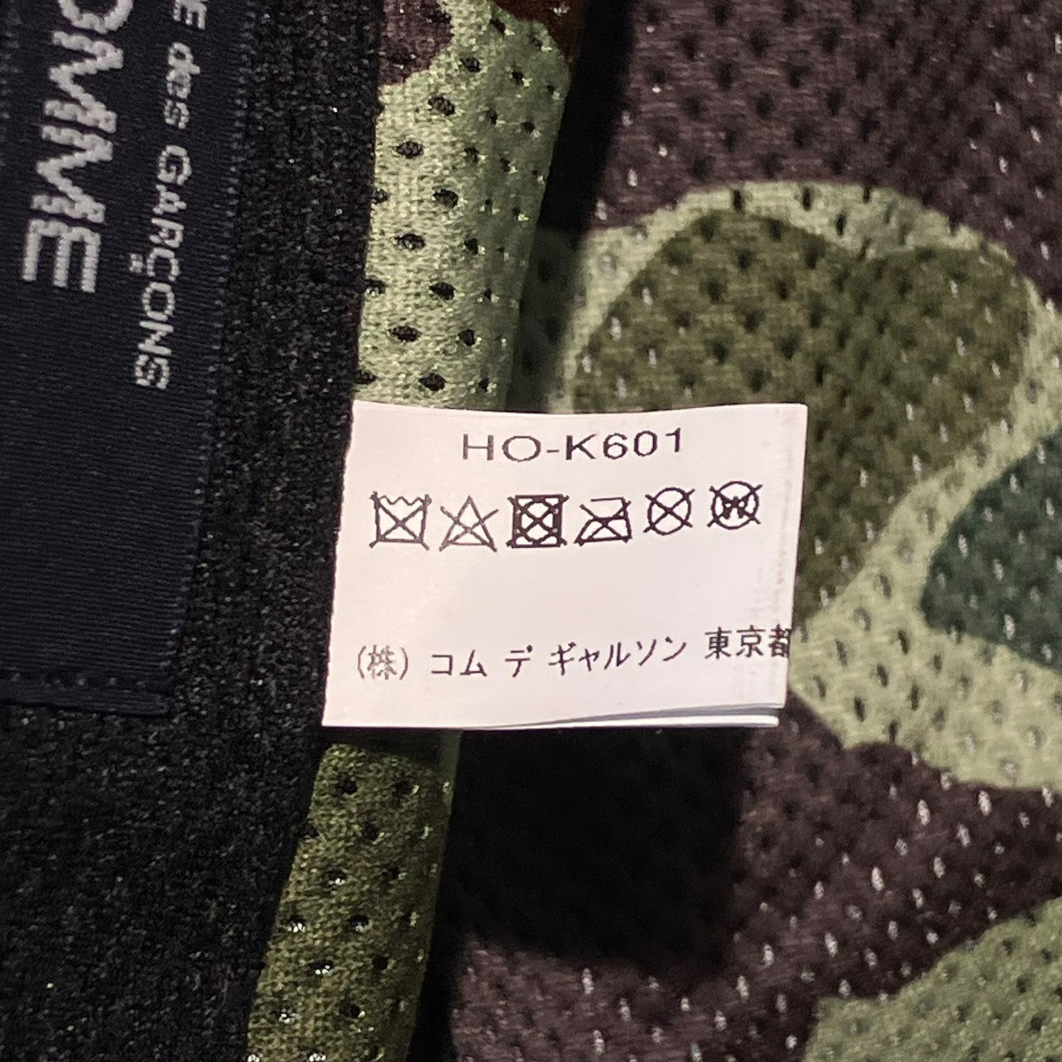 キャップHO-K601