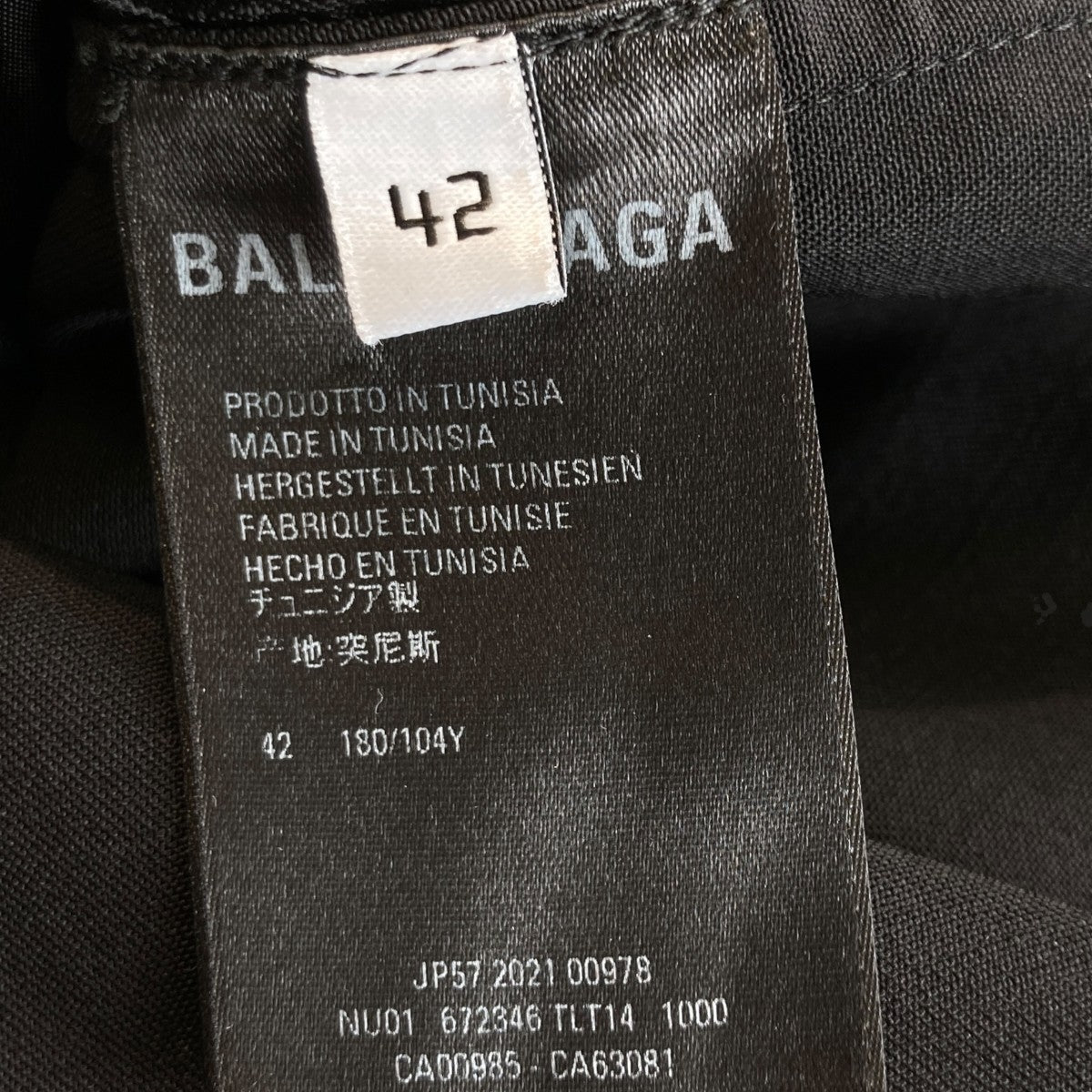 オーバーサイズシャツ672346