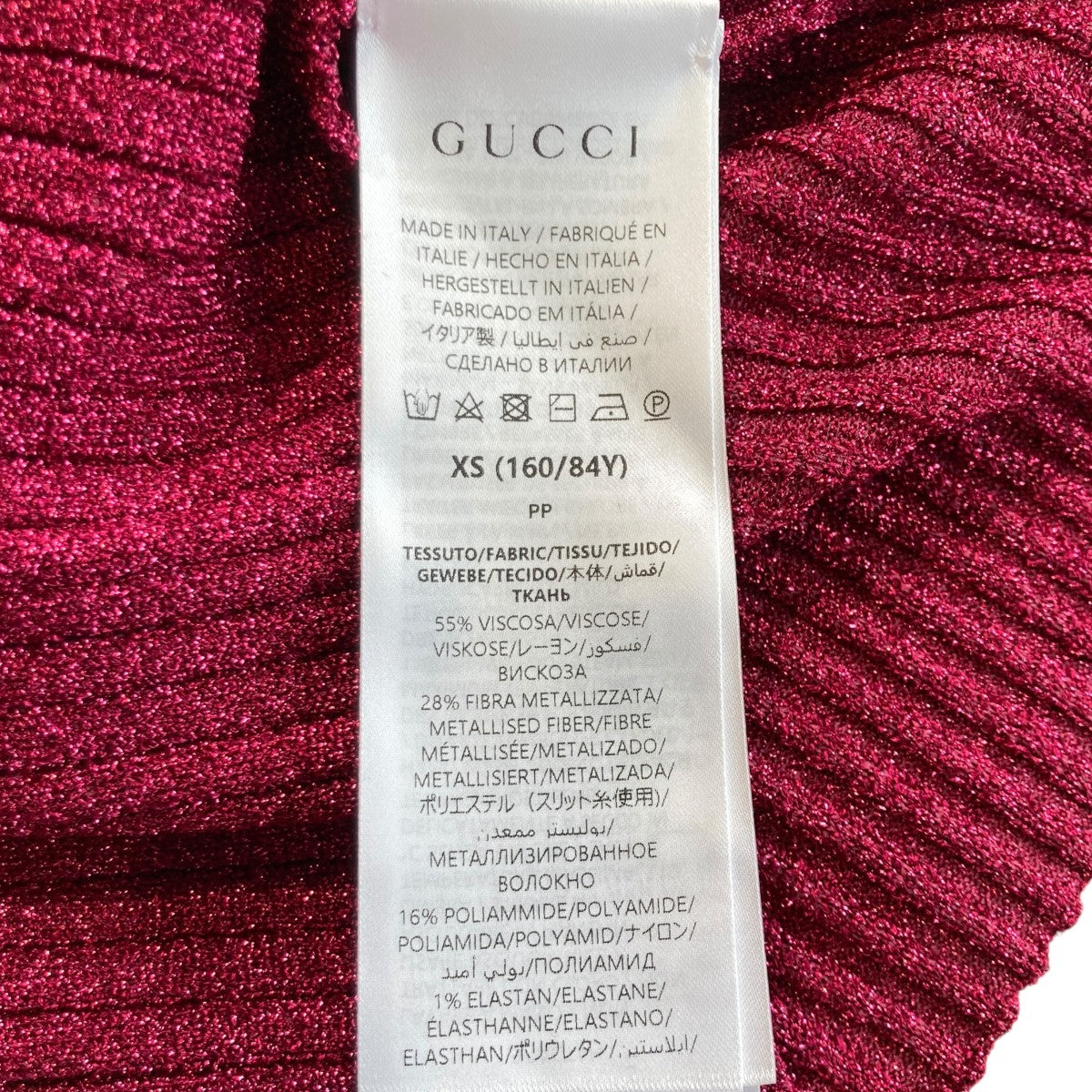 GUCCI(グッチ) Short Sleeve Knit Polo Shirt半袖ニットポロシャツ