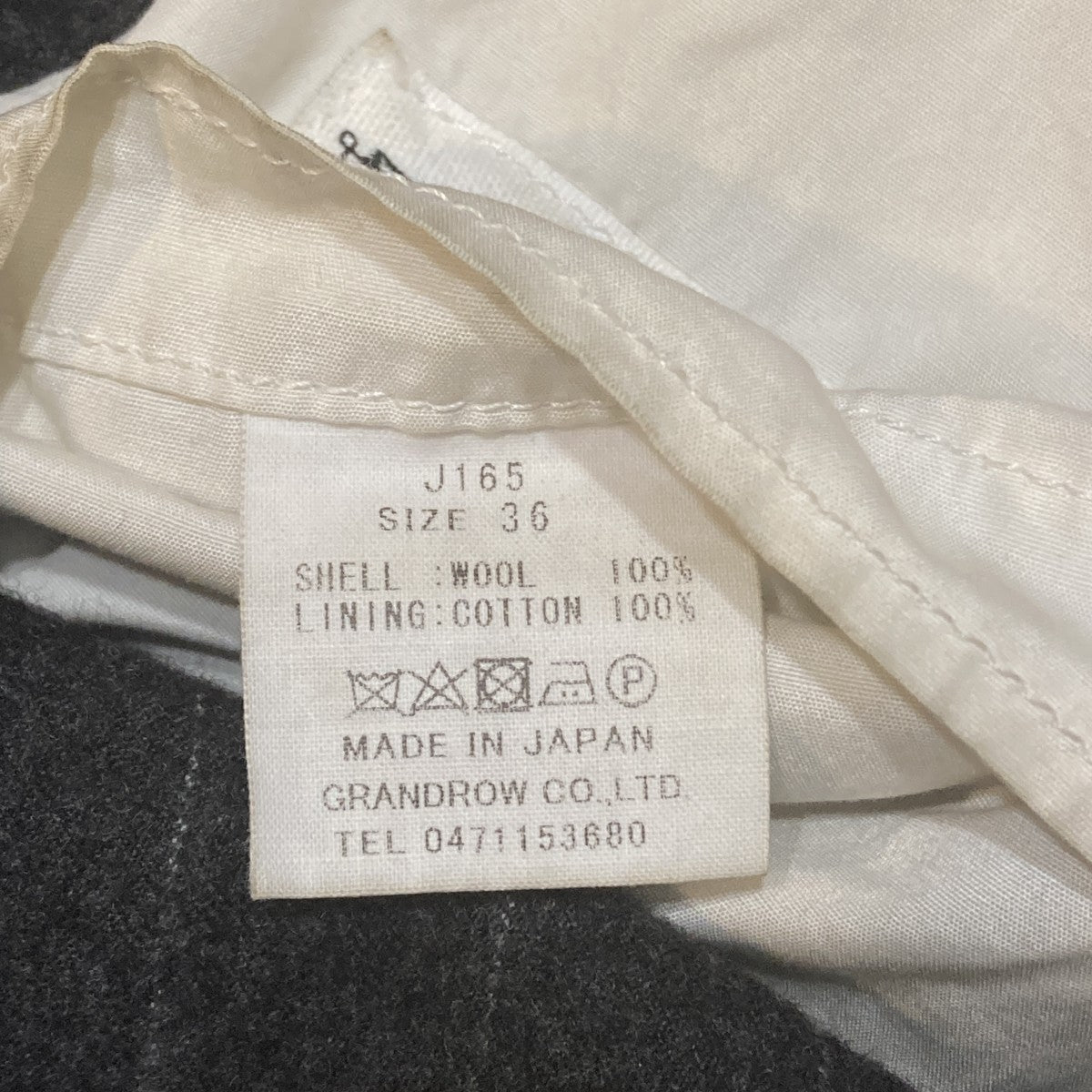 ZIP BLOUZON(HENLY)ジャケットJ165