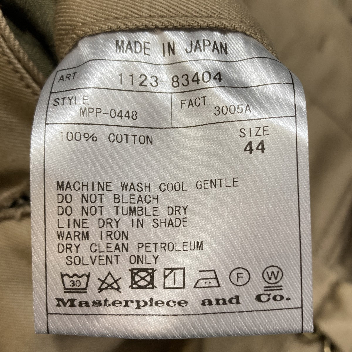 SANJOAQUIN CHINO TROUSERチノパン1123-83404
