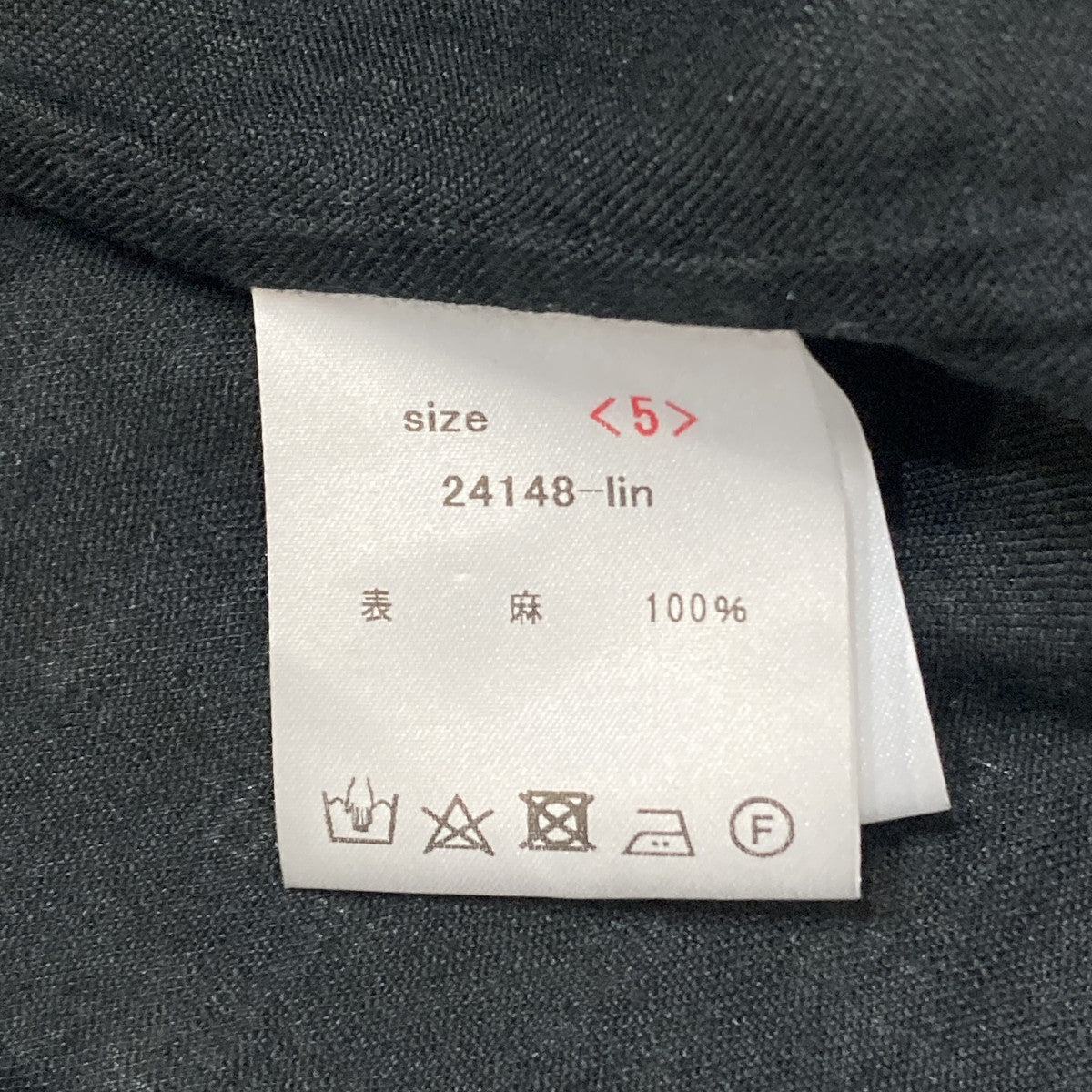 半袖シャツ24148-LIN