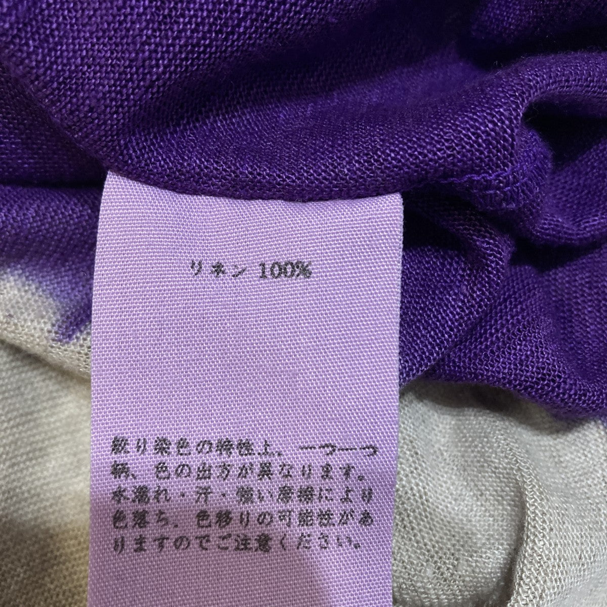 LINEN JERSEY BUTTON CARDIGANカーディガン