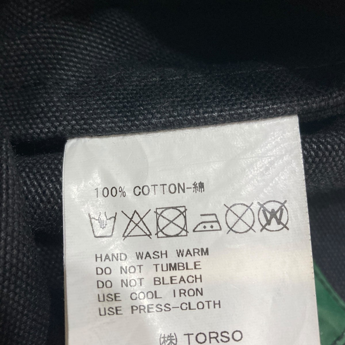 トートバッグ