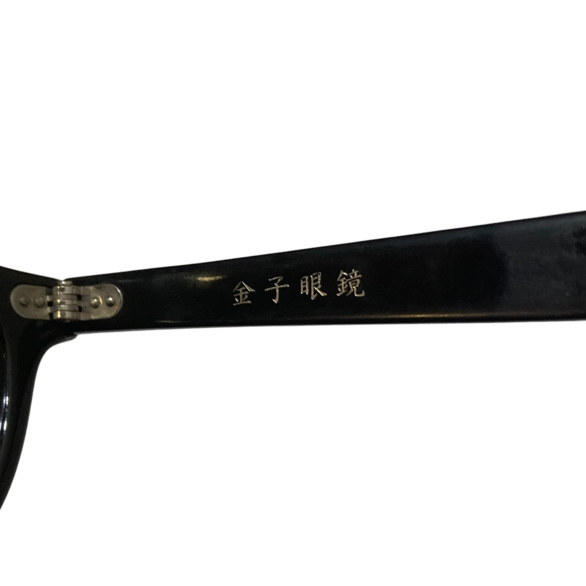 GANKYO CELLULOID眼鏡KC-93