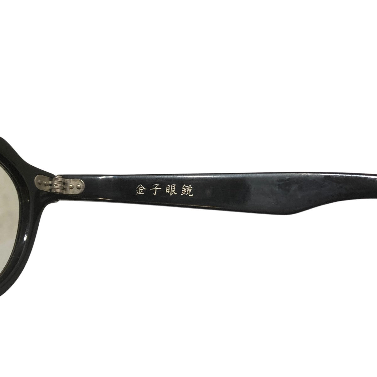 GANKYO CELLULOID眼鏡KC-93