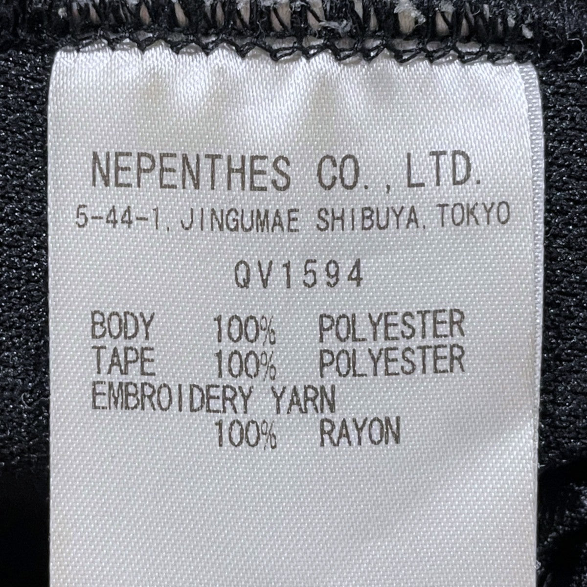 25SS イージーパンツ Track Pant - Poly Smooth トラックパンツ ポリスムース QV1594