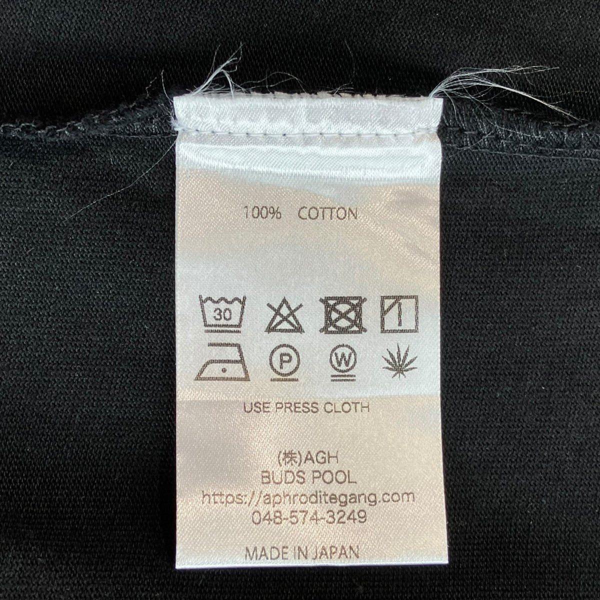 赤目鶴Tシャツ