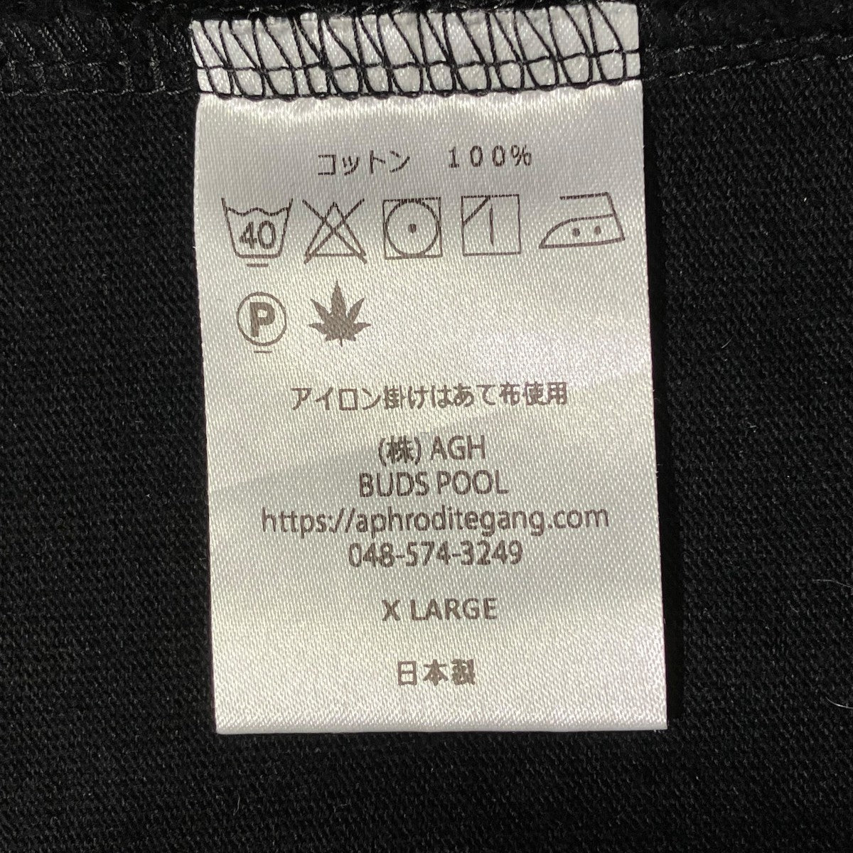 APHRODITE GANG長袖Tシャツ