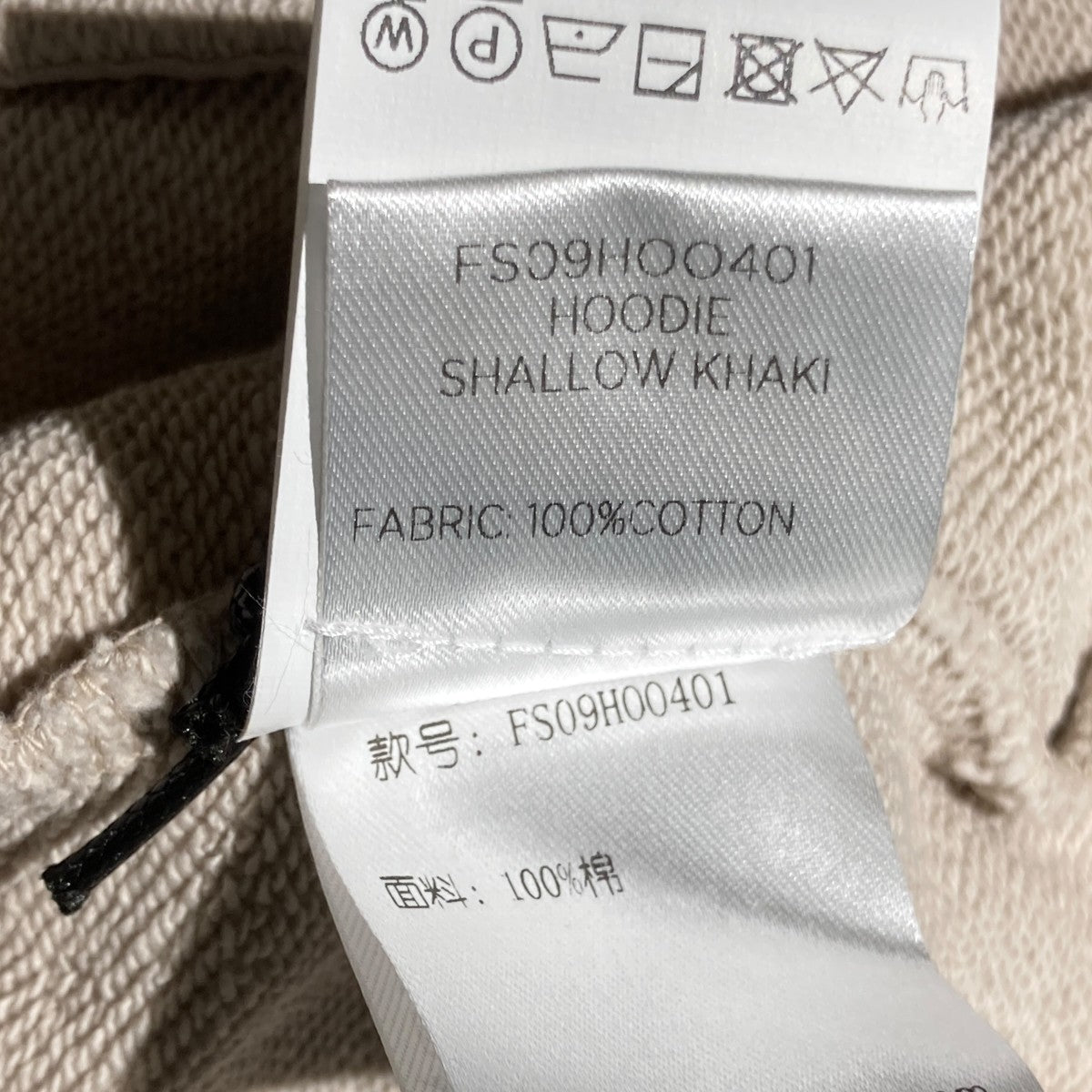 パーカーFS09HOO401