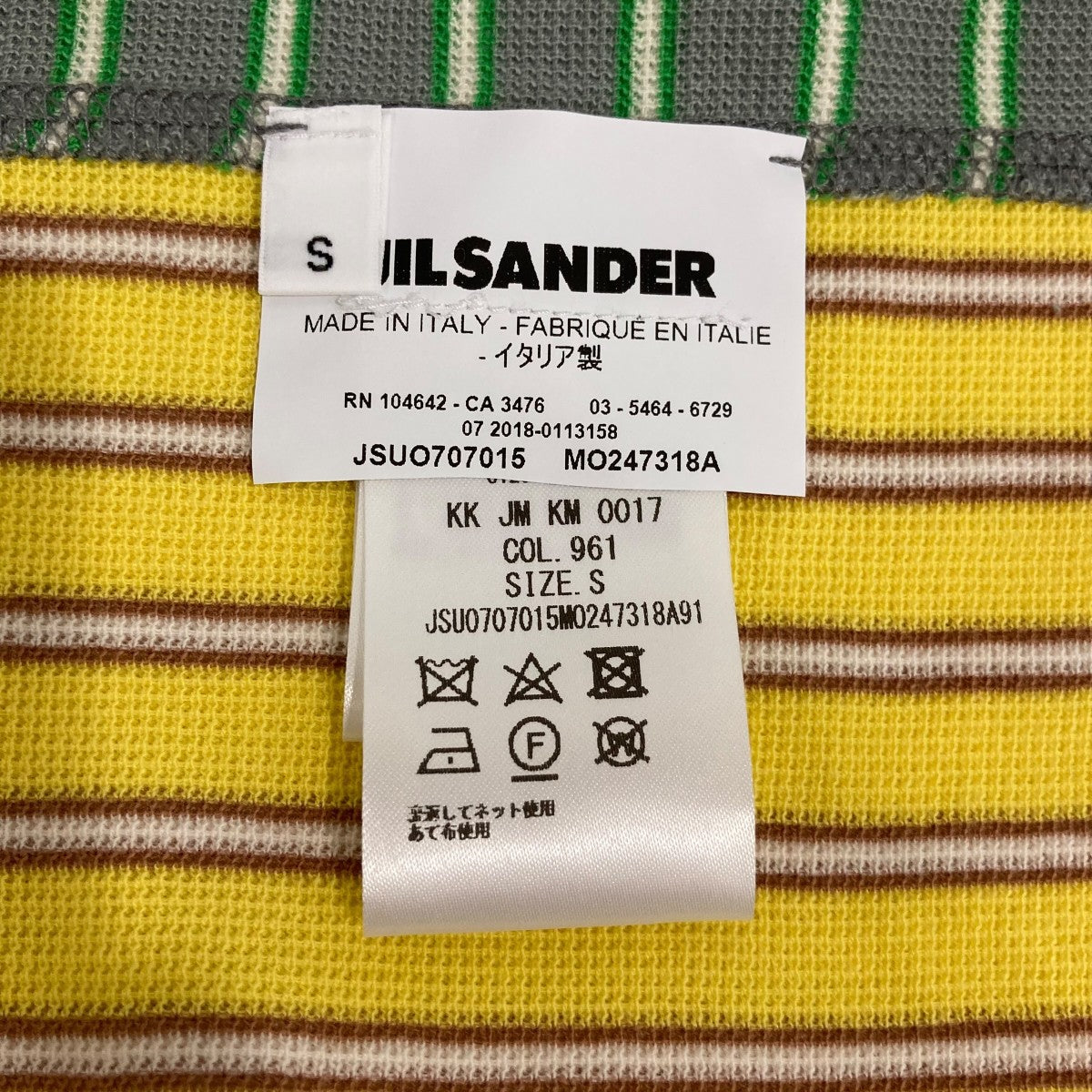 半袖TシャツJSUO707015