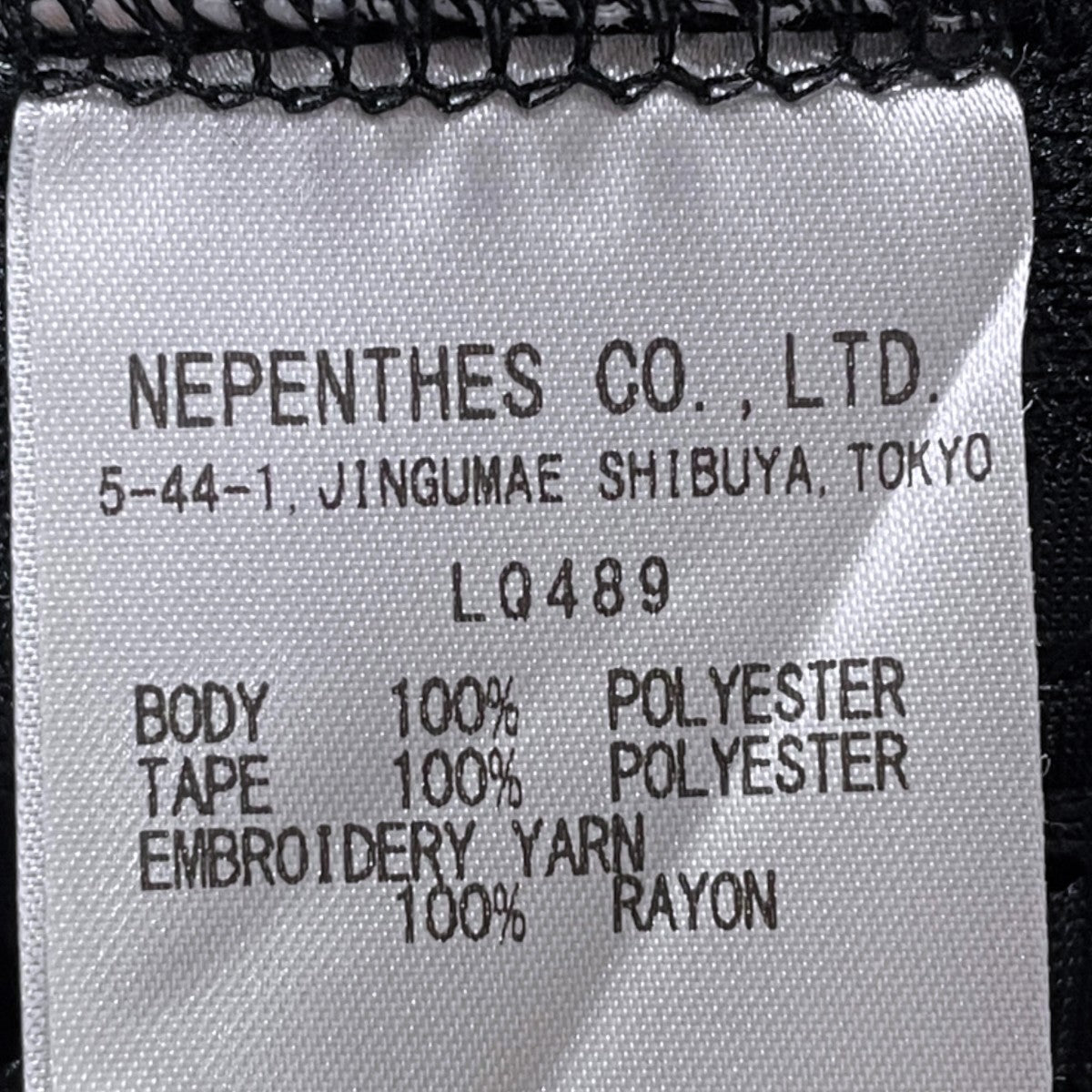22AW イージーパンツ Track Pant - Poly Smooth ／ Straight トラックパンツ ポリスムース ストレート LQ489