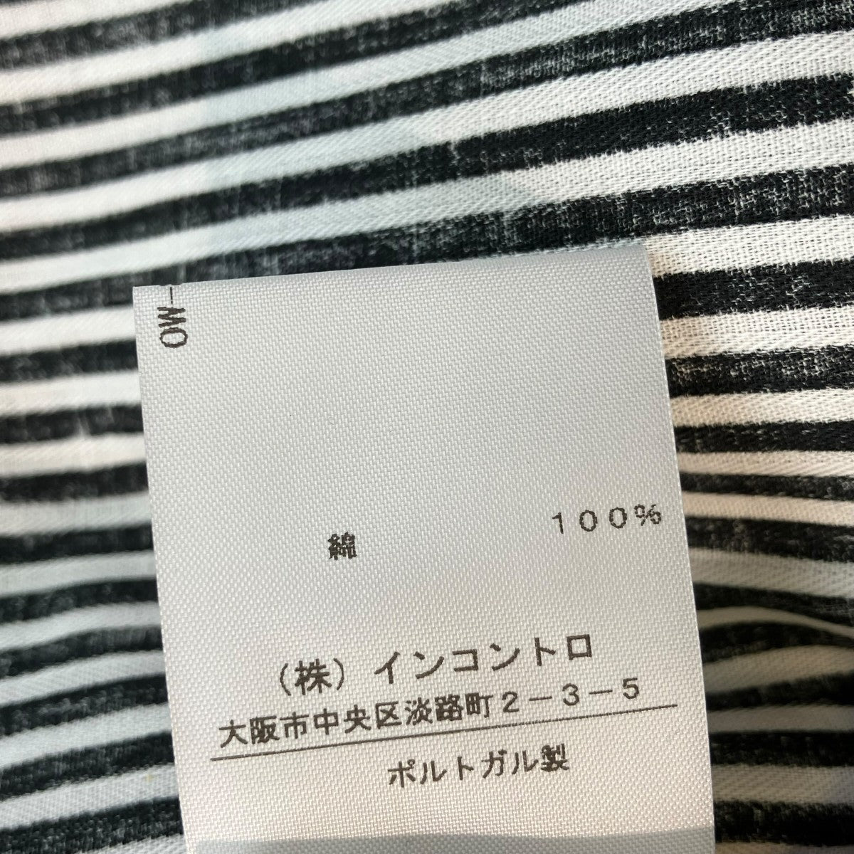 ストライプ長袖シャツ21-41-851015