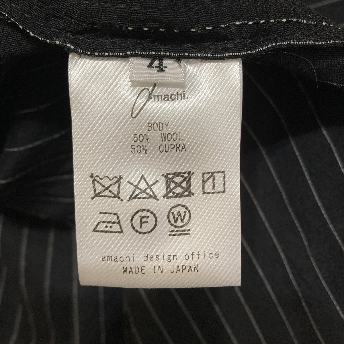 HAND PROCESSED GARMENTストライプ長袖シャツ004E
