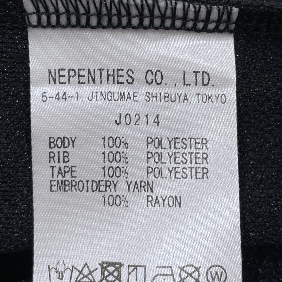 プルオーバートップス Track Crew Neck Shirt - Poly Smooth トラック クルーネック シャツ - ポリスムース JO214