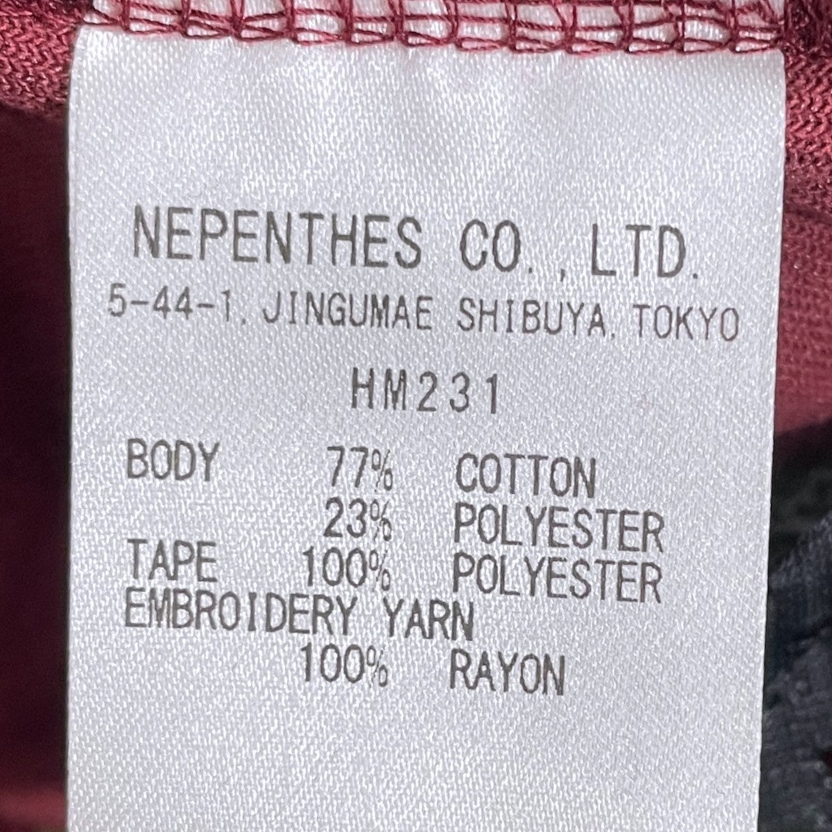 20AW イージーパンツ Narrow Track Pant - C／Pe Velour ナロートラックパンツ - コットンポリエステル ベロア HM231