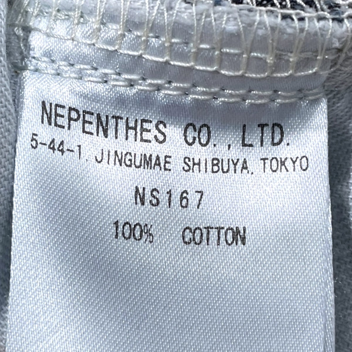 23AW ワイドデニムパンツ H．D． Pant - Jean ／ 10oz Denim ／ Paisley Jq．  ヒザデルパンツ ジーン 10オンス デニム ペイズリー ジャガード NS167
