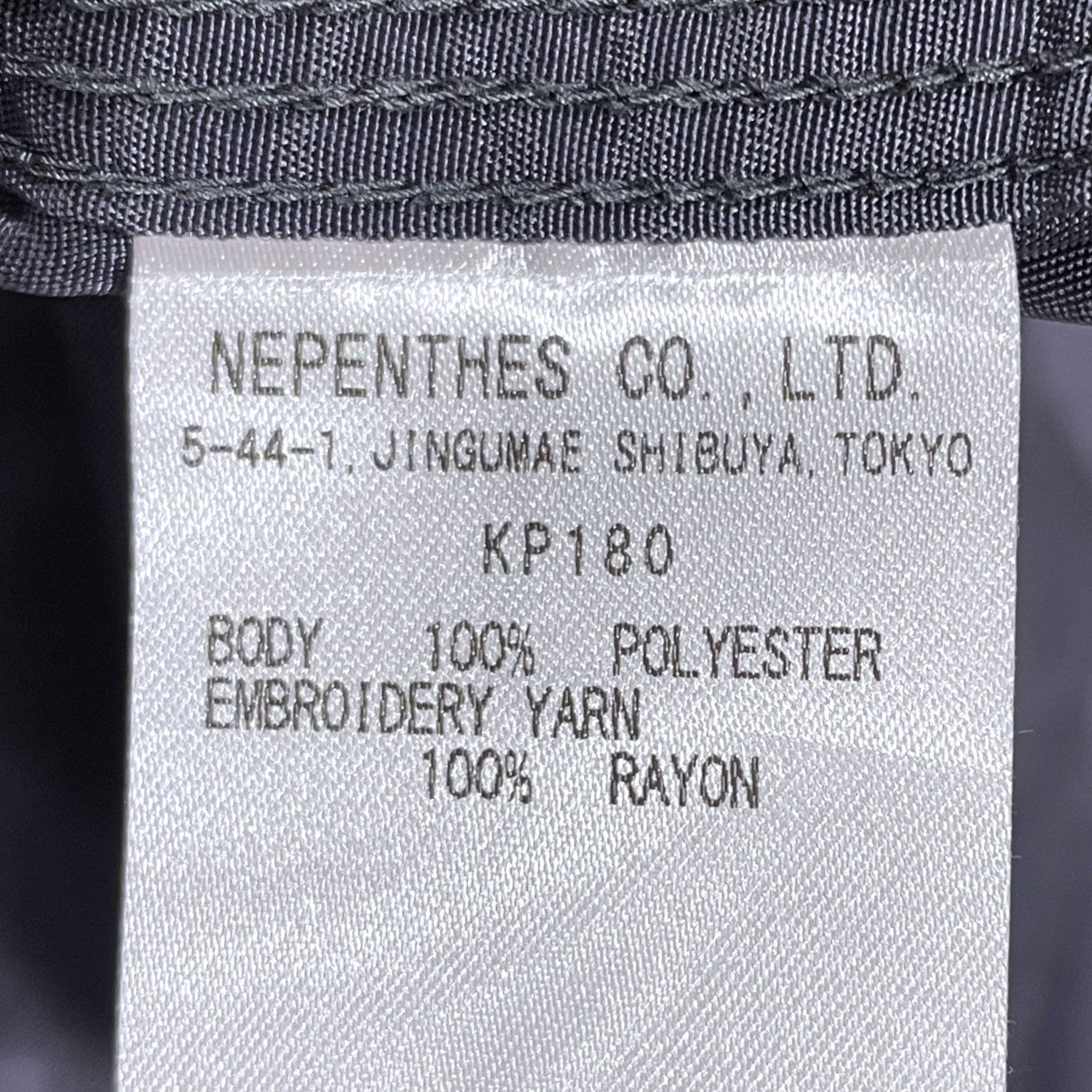 22SS 半袖シャツ S／S Work Shirt - Poly Cloth ショートスリーブ ワークシャツ ポリクロス KP180
