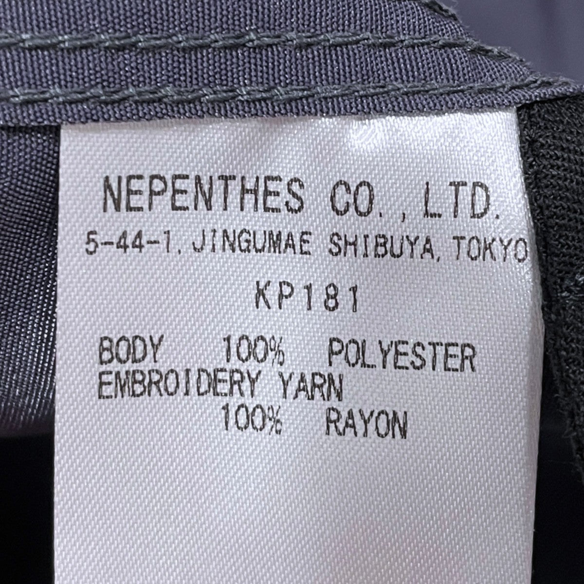 22SS イージーハーフパンツ Basketball Short - Poly Cloth バスケットボールショーツ ポリクロス KP181
