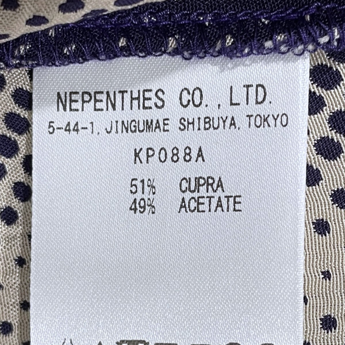 22SS ドット柄イージーハーフパンツ Basketball Short - Jacquard バスケットボールショーツ ジャガード KP088A