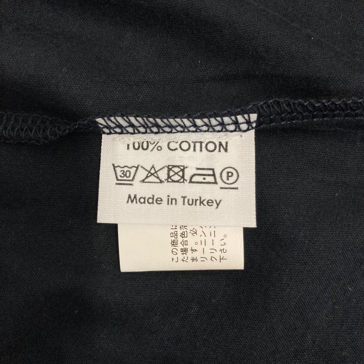レイヤードカットソー半袖Tシャツ