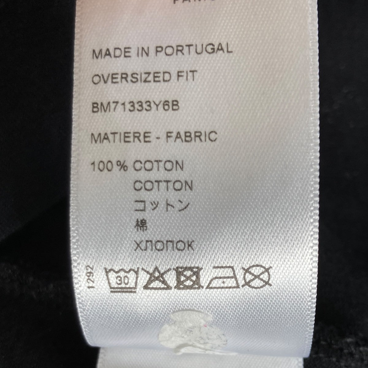 Tシャツbm71333y6b
