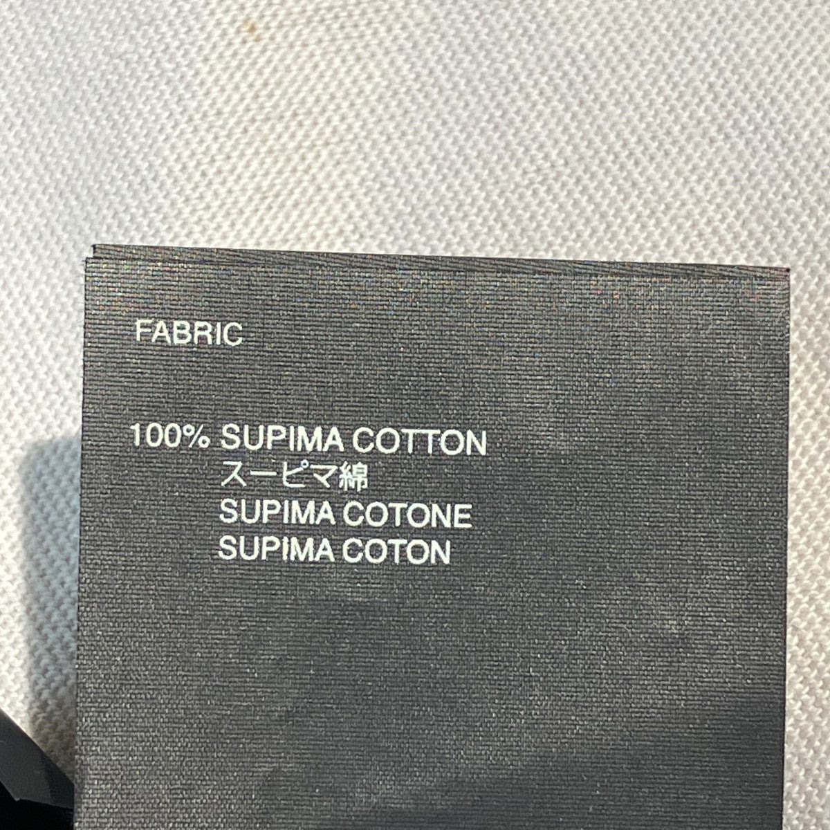 Tシャツ