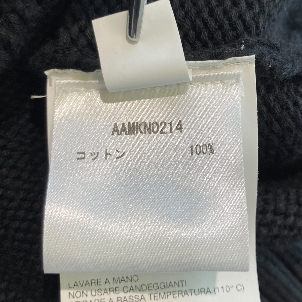 23AWLOGO CREWNECK SWEATERロゴ クルーネック セーターaamkn0214