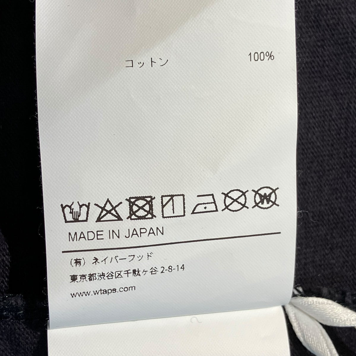 Academy ／ SS ／ Cotton． CollegeTシャツ241ATDT-CSM21