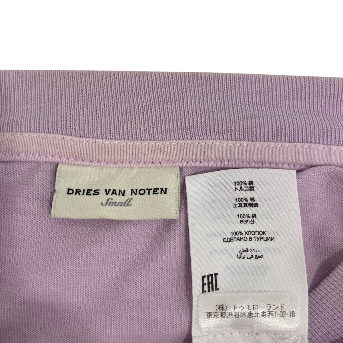半袖Ｔシャツ