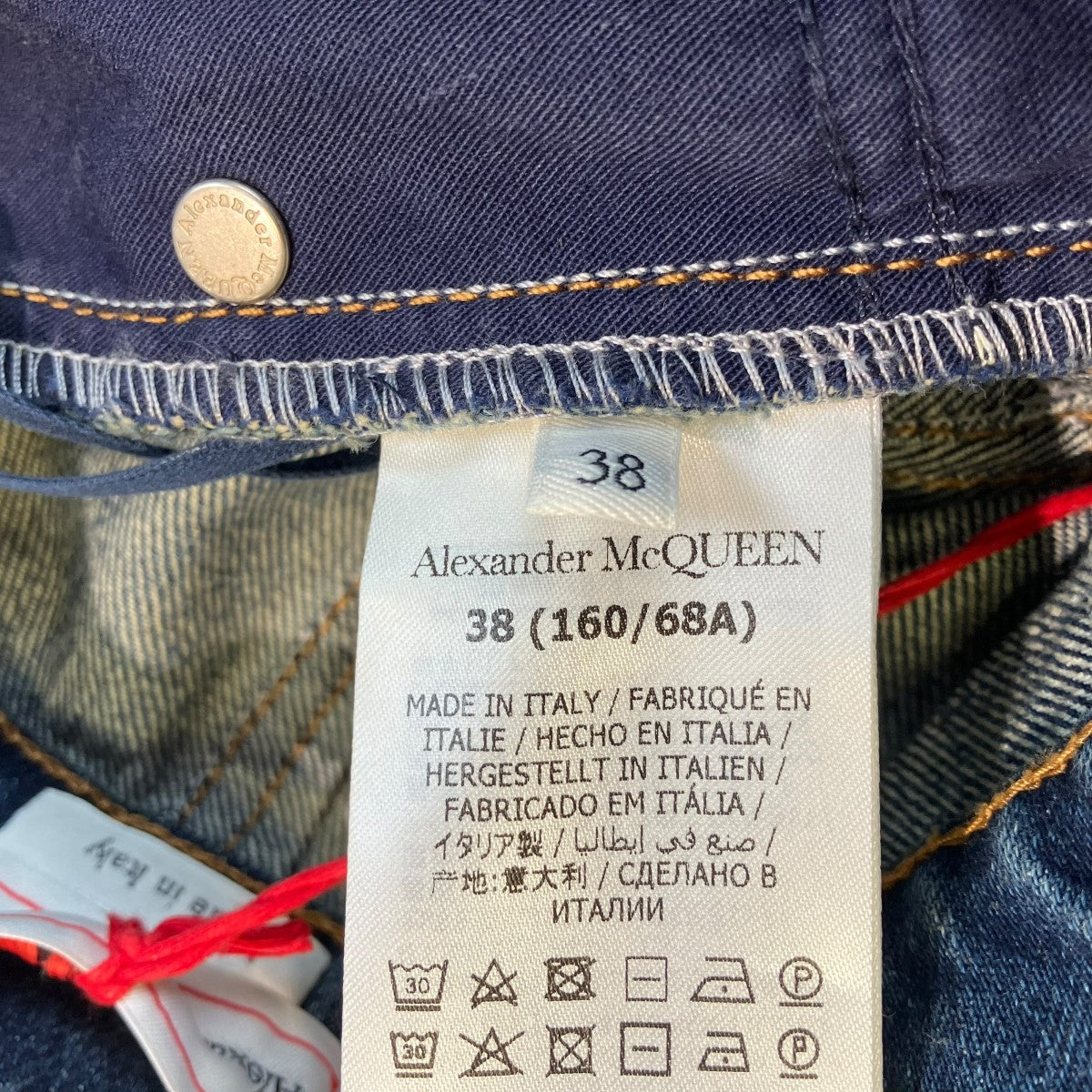 22AWデニムスカート730231