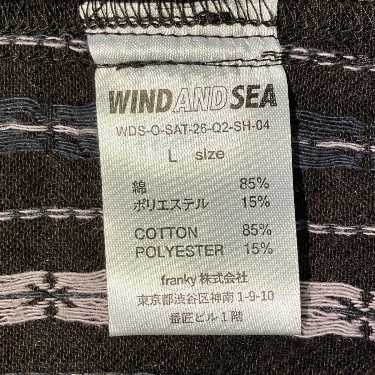WIND AND SEA(ウィンダンシー) Flower pattern S S shirt半袖シャツWDS
